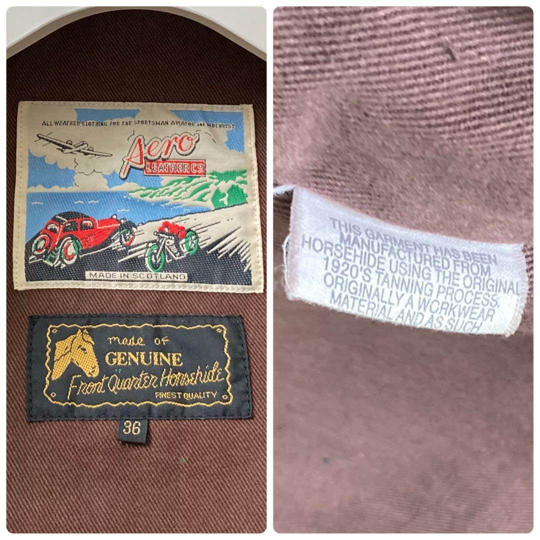 AERO LEATHER ホースハイド ライダースジャケット 馬革