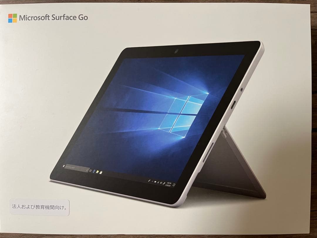 Windowsノート本体 Microsoft Surface Go 128GB 8GB RAM