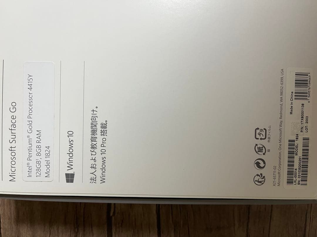 Windowsノート本体 Microsoft Surface Go 128GB 8GB RAM