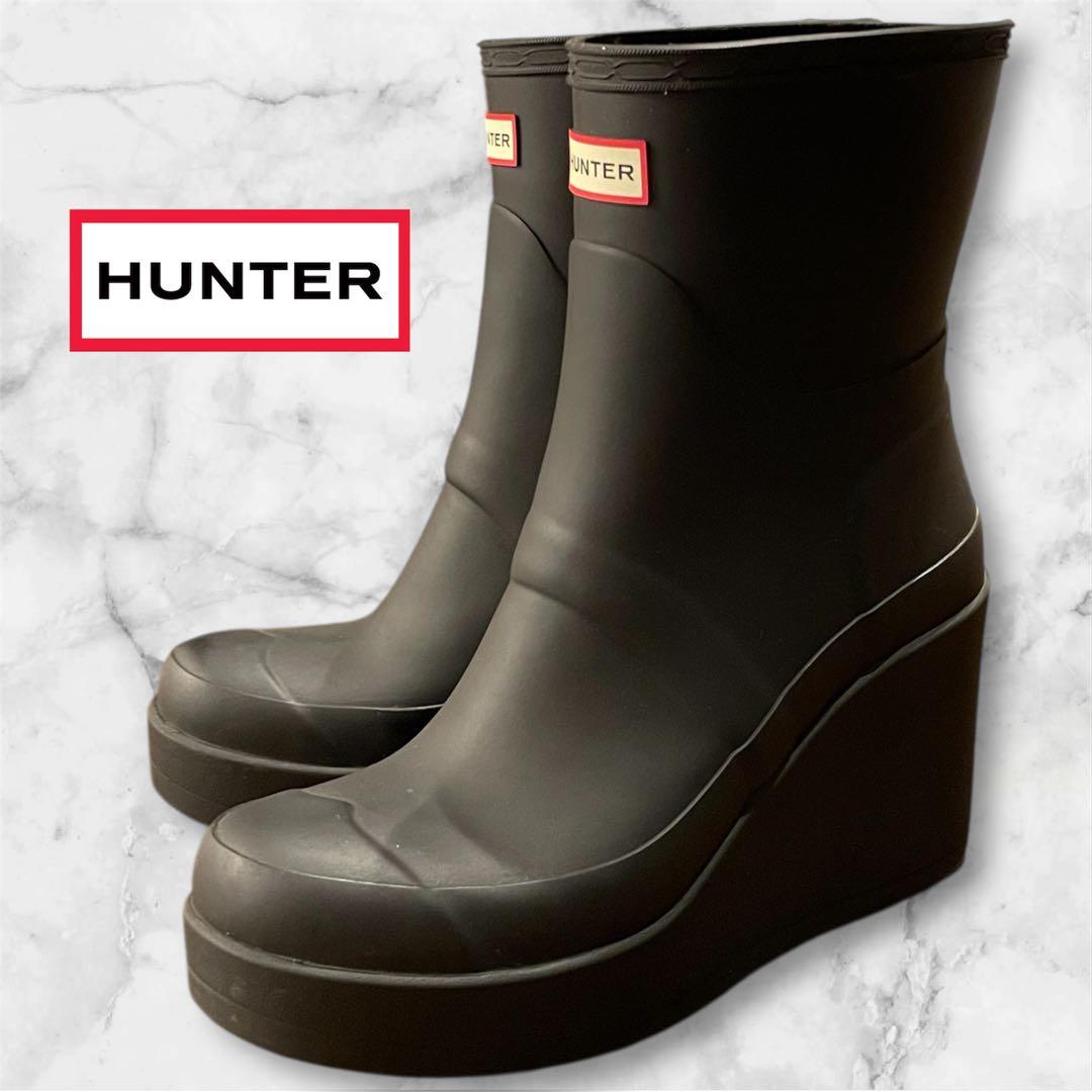 訳あり大特価‼️HUNTER ブラック ウェッジソール レインブーツ