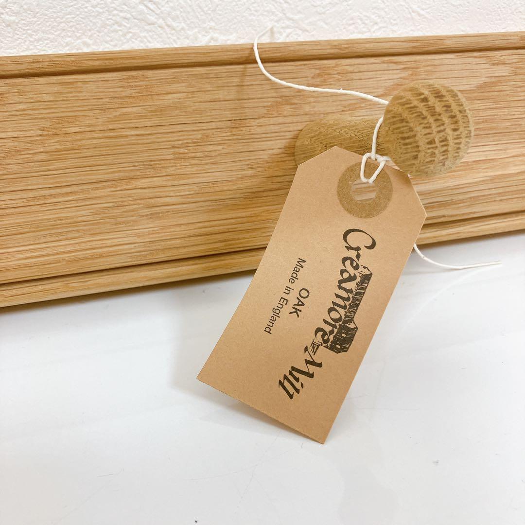 Creamore Mill クレモアミル　コートハンガー