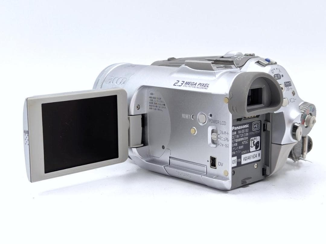 miniDVのダビングに Panasonic ビデオカメラ NV-GS150