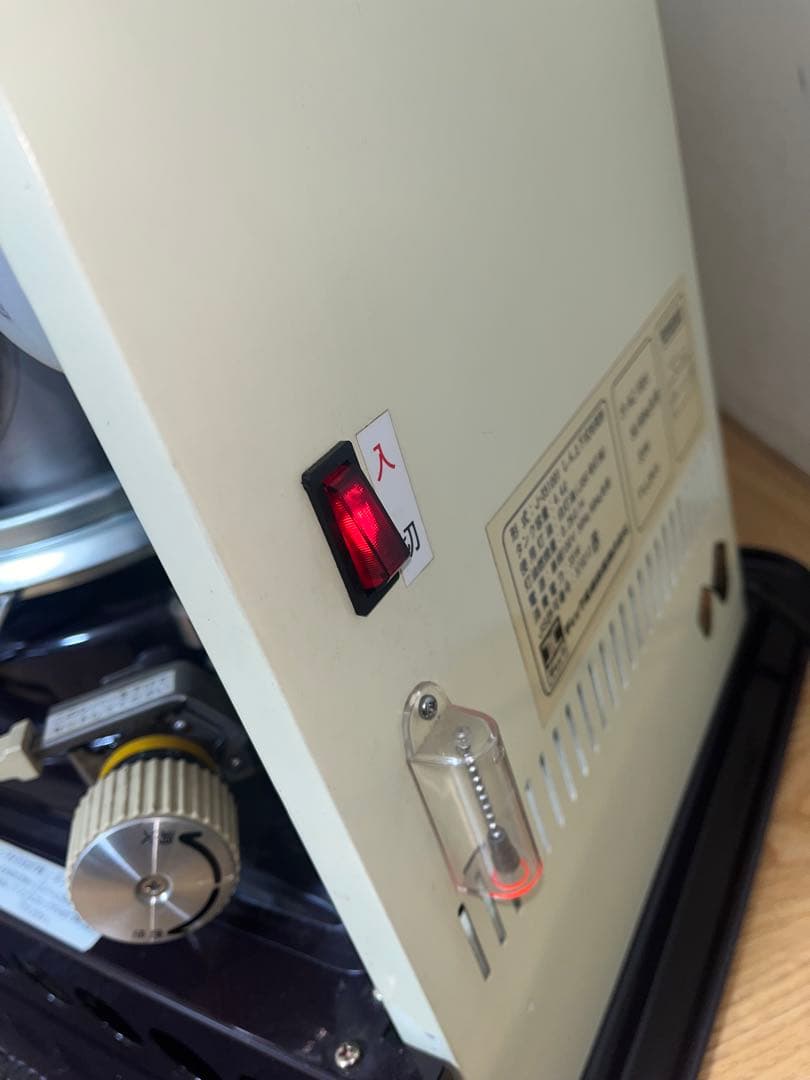 動作確認済み　アラジンファンブルーJ351001 ヴィンテージストーブ