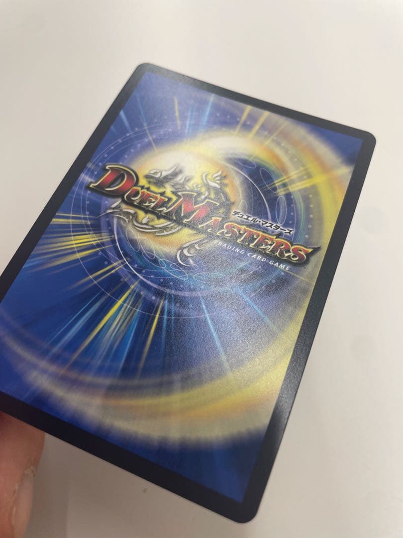 勝利の頂 カイザー 刃鬼 金トレジャー