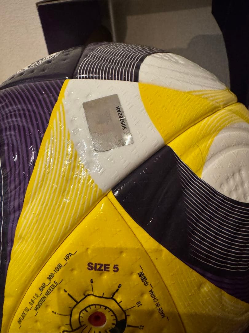 【本日4/17まで出品】CONEXT25 5号球