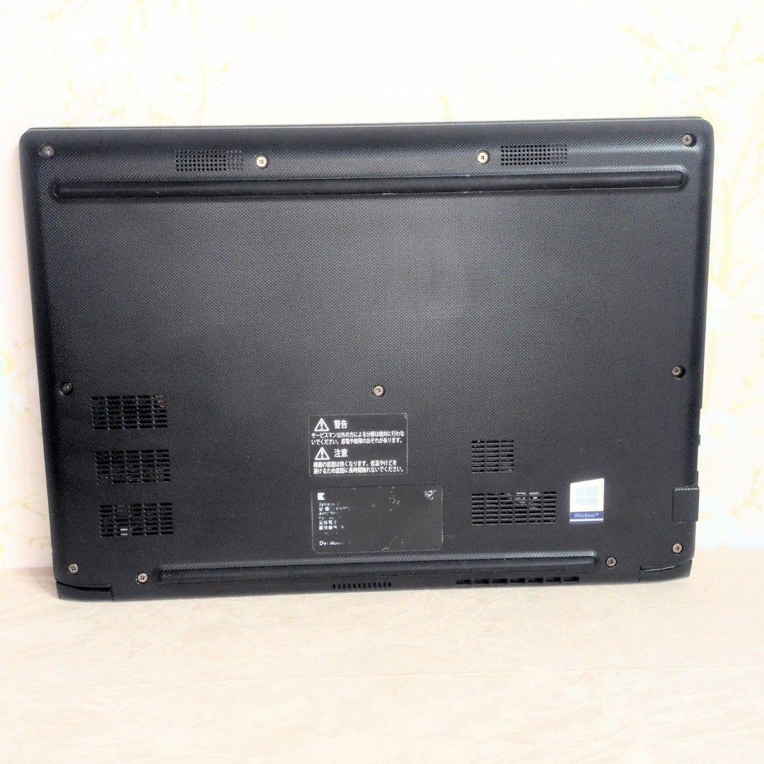 【美品・動作良好！】2021年製 第11世代ノートPC dynabook