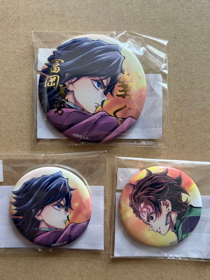 雪*音様 鬼滅の刃 webshopくじ 繋ぐ 炭治郎と義勇 B賞アクリル色紙　D