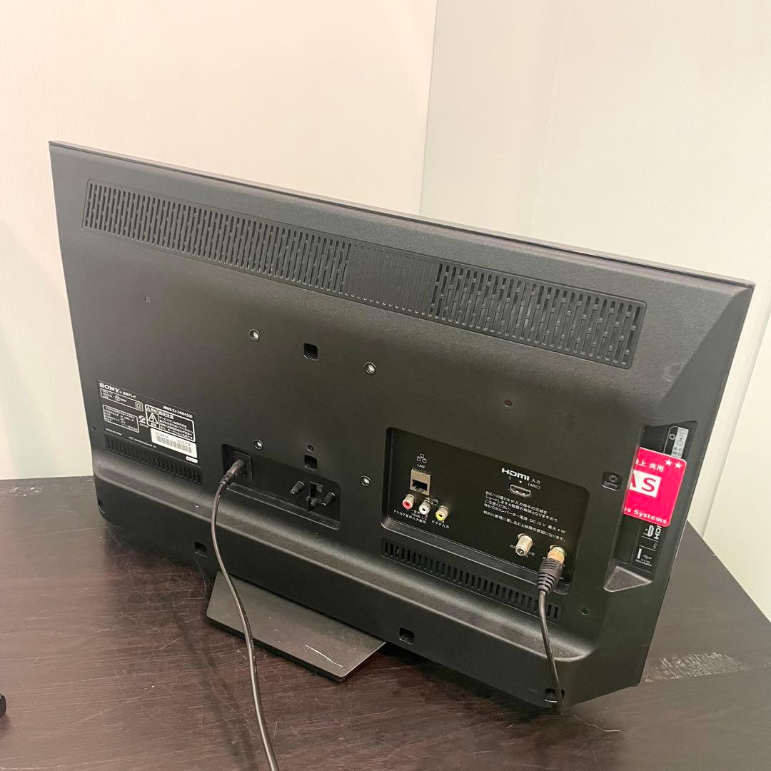 ココア様 ソニー SONY ブラビア BRAVIA KJ-24W450E 24型