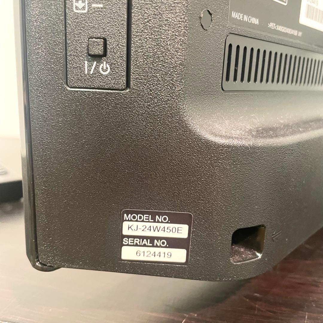 ココア様 ソニー SONY ブラビア BRAVIA KJ-24W450E 24型