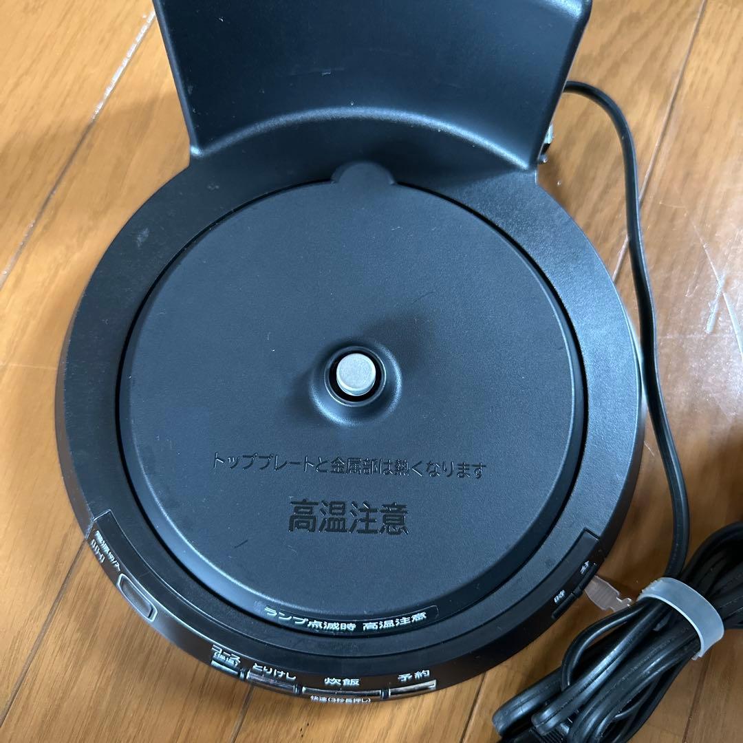 日立 IH炊飯器 おひつ御膳 RZ-WS2M HITACHI 日本製　2合炊