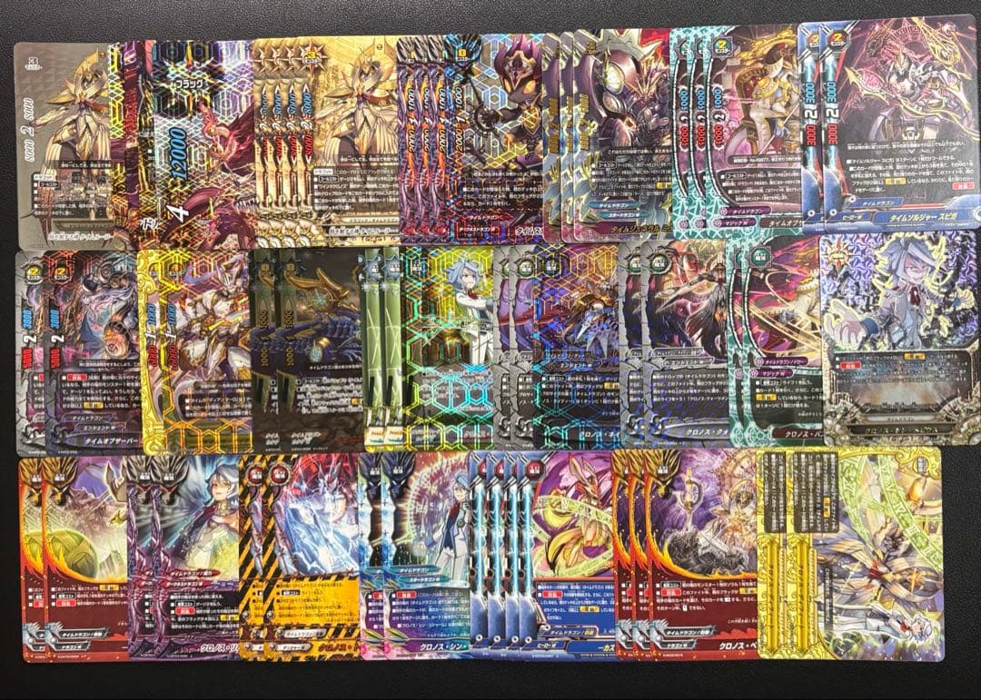 バディファイト　ゴッドクロック　デッキ　1