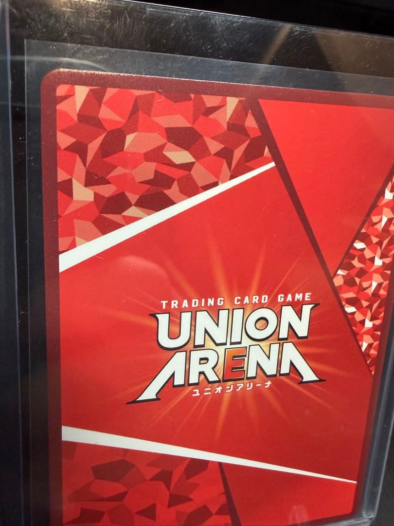 ユニオンアリーナ　TOLOVEる　パラレル　結城美柑　SR サイン