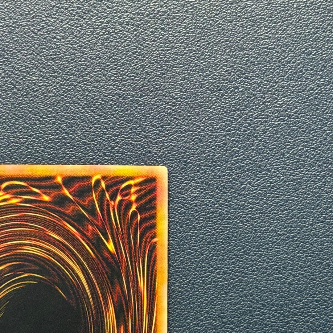 遊戯王　仮面魔獣マスクドヘルレイザー　旧レリーフ