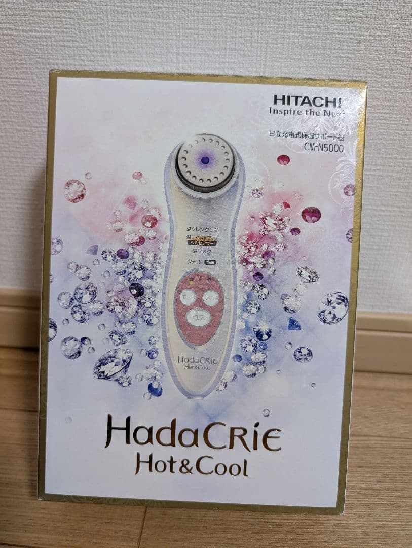 超美品■ハダクリエ■CM-N5000■シミセンサー■日立