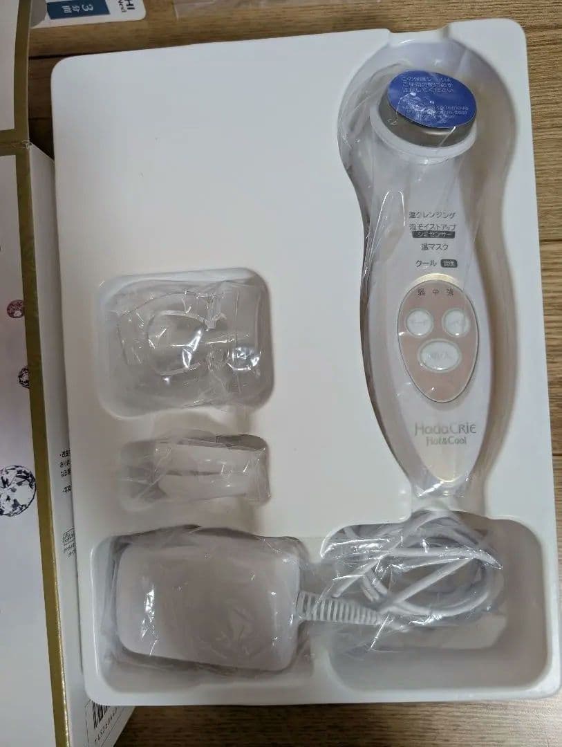 超美品■ハダクリエ■CM-N5000■シミセンサー■日立