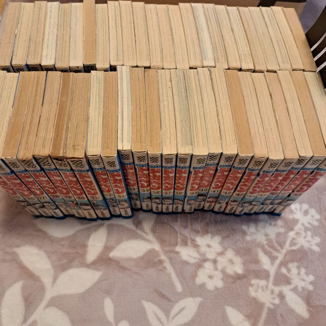 ドカベン 全48巻セット 水島新司