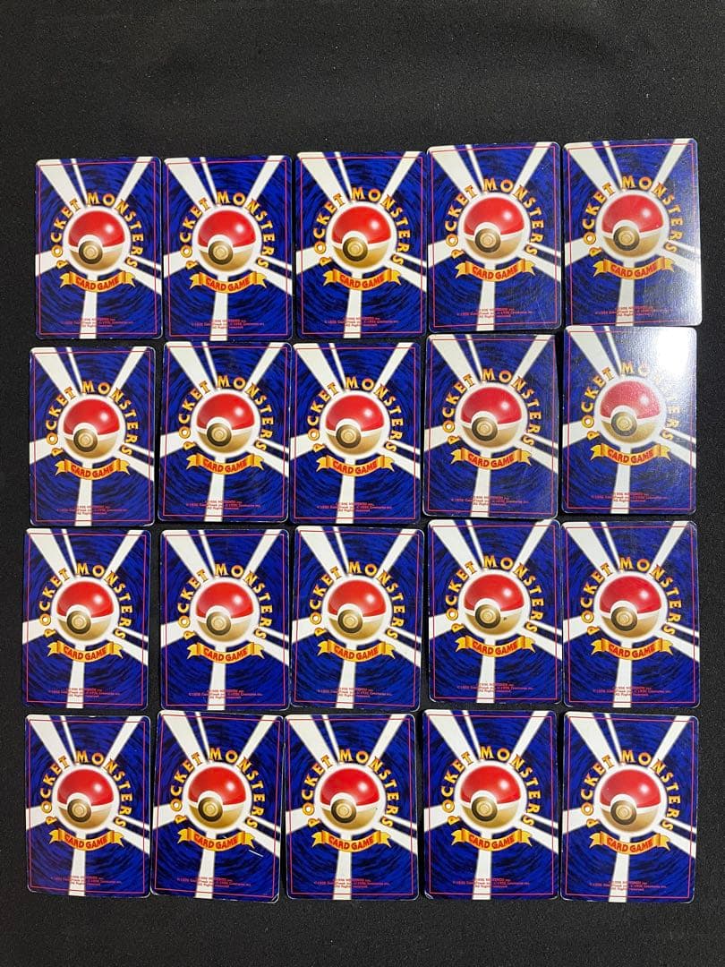 ポケモンカード 旧裏 約1000枚 キラ20枚