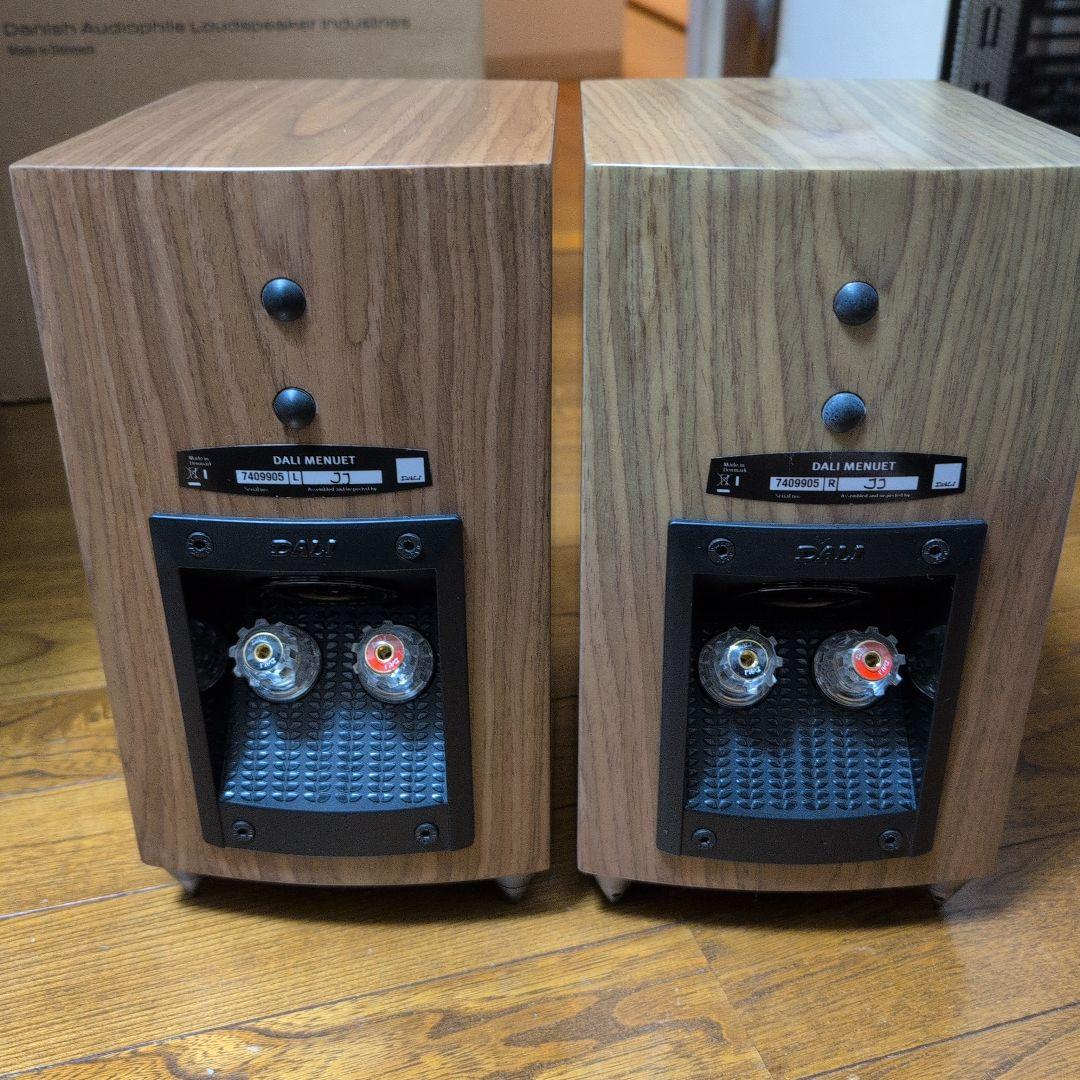 DALI menuet MH ウォールナット 純正スパイク付