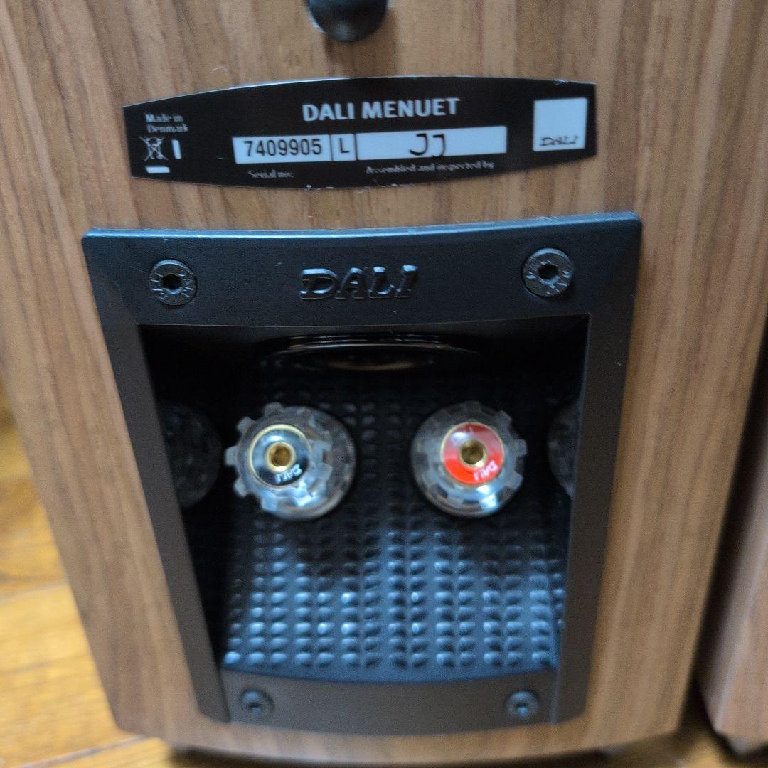 DALI menuet MH ウォールナット 純正スパイク付