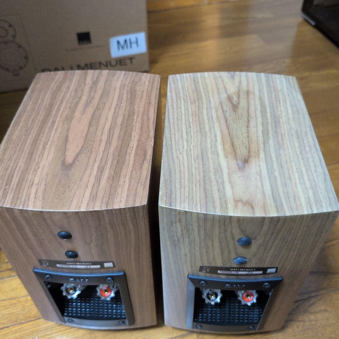 DALI menuet MH ウォールナット 純正スパイク付