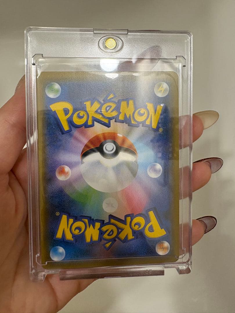 レックウザGX SR SM7 裂空のカリスマ 101/096