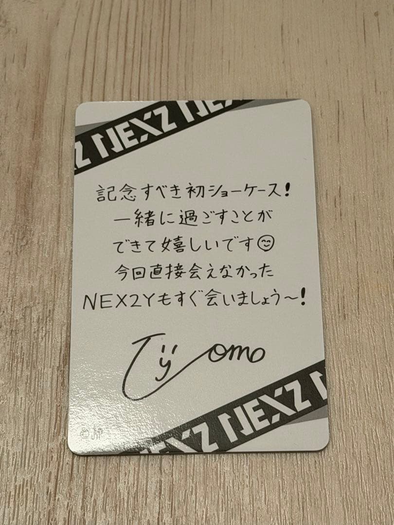 NEXZ トモヤ 2024 夏 ポップアップ 特典トレカ TOMOYA