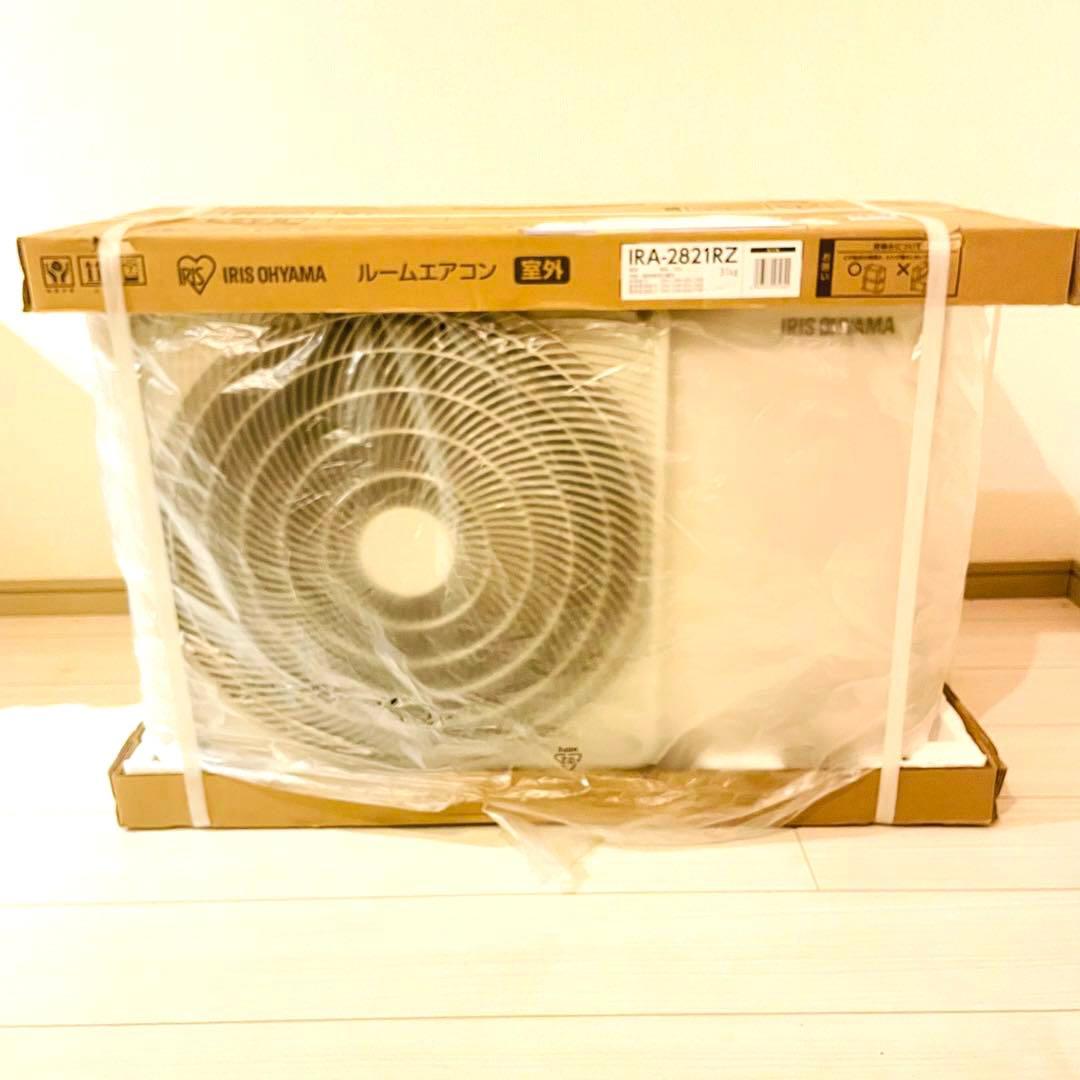 アイリスオーヤマ ルームエアコン IRA-2821G