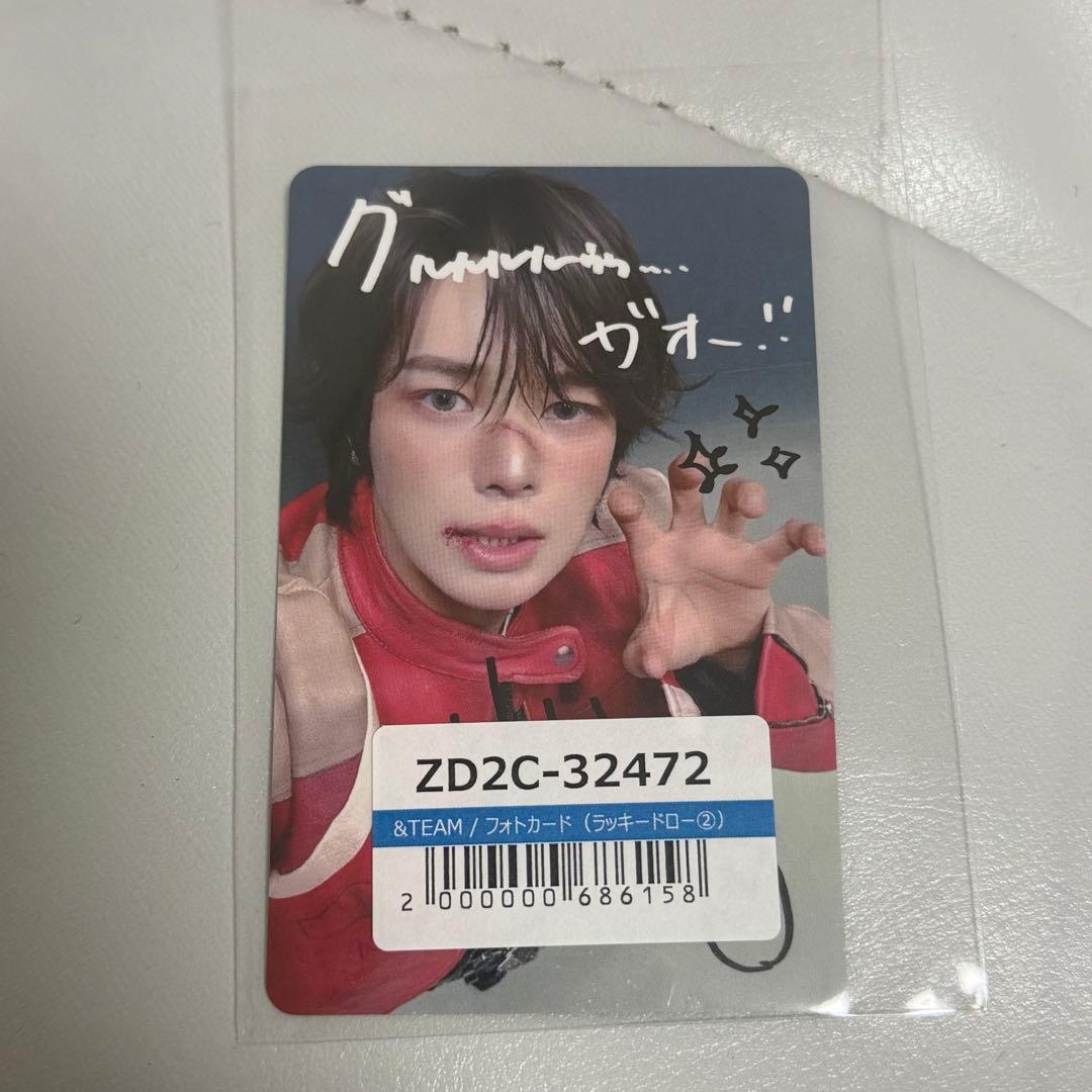 未使用&TEAM K Back to Life 手書きデコプリント ラキドロ２