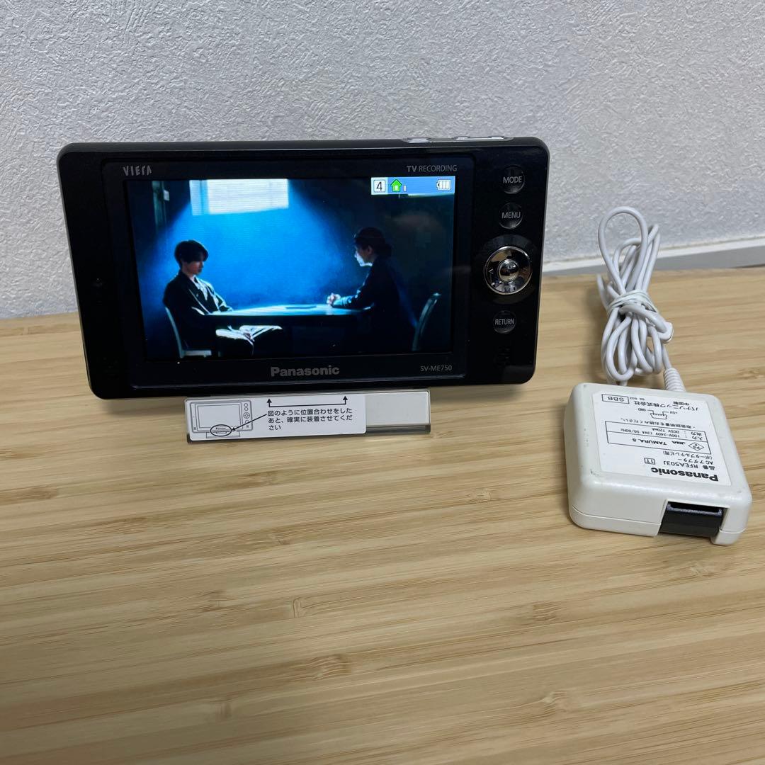 Panasonic VIERA ワンセグ SV-ME750 黒