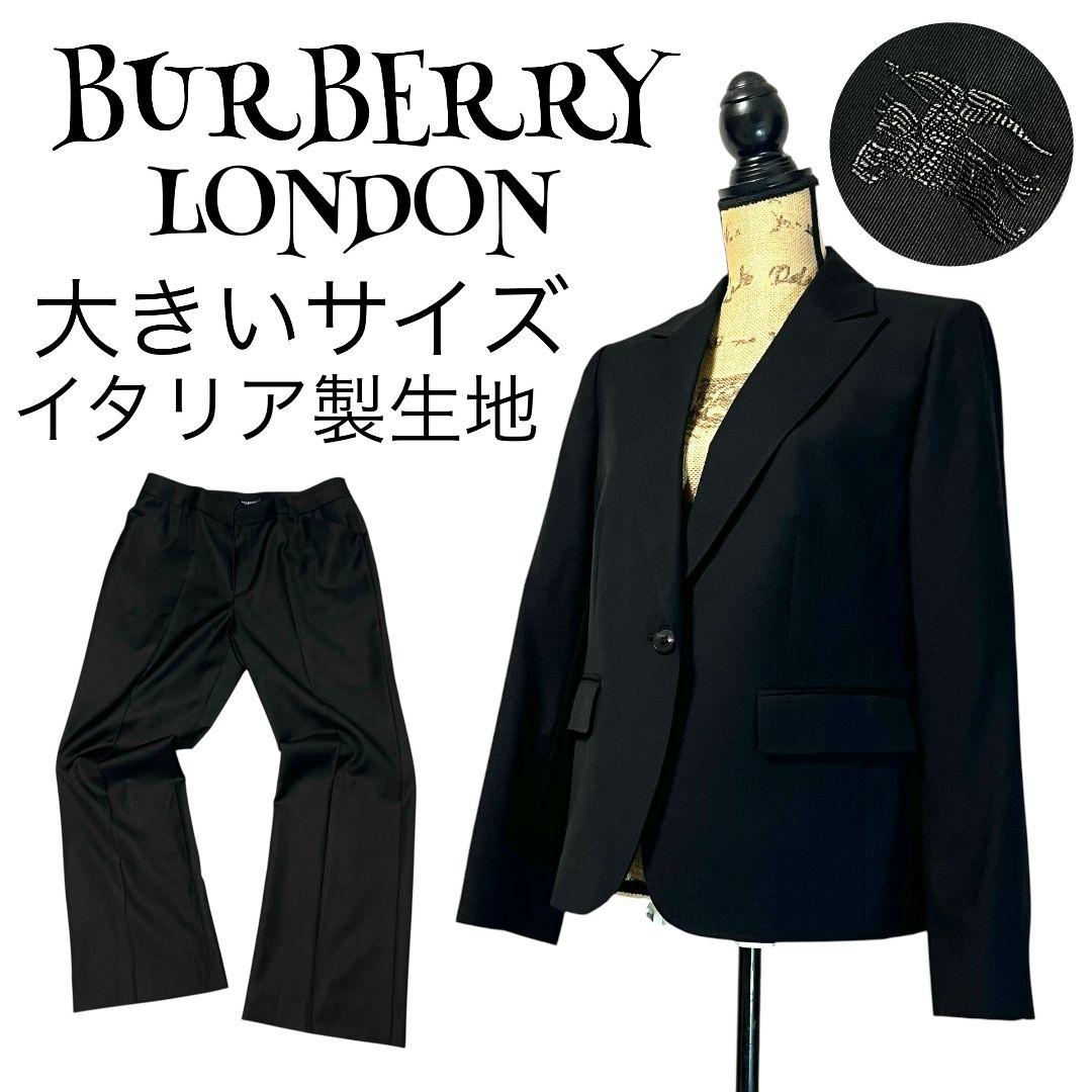 【大きいサイズ】【44】BURBERRY LONDON スーツセットアップ