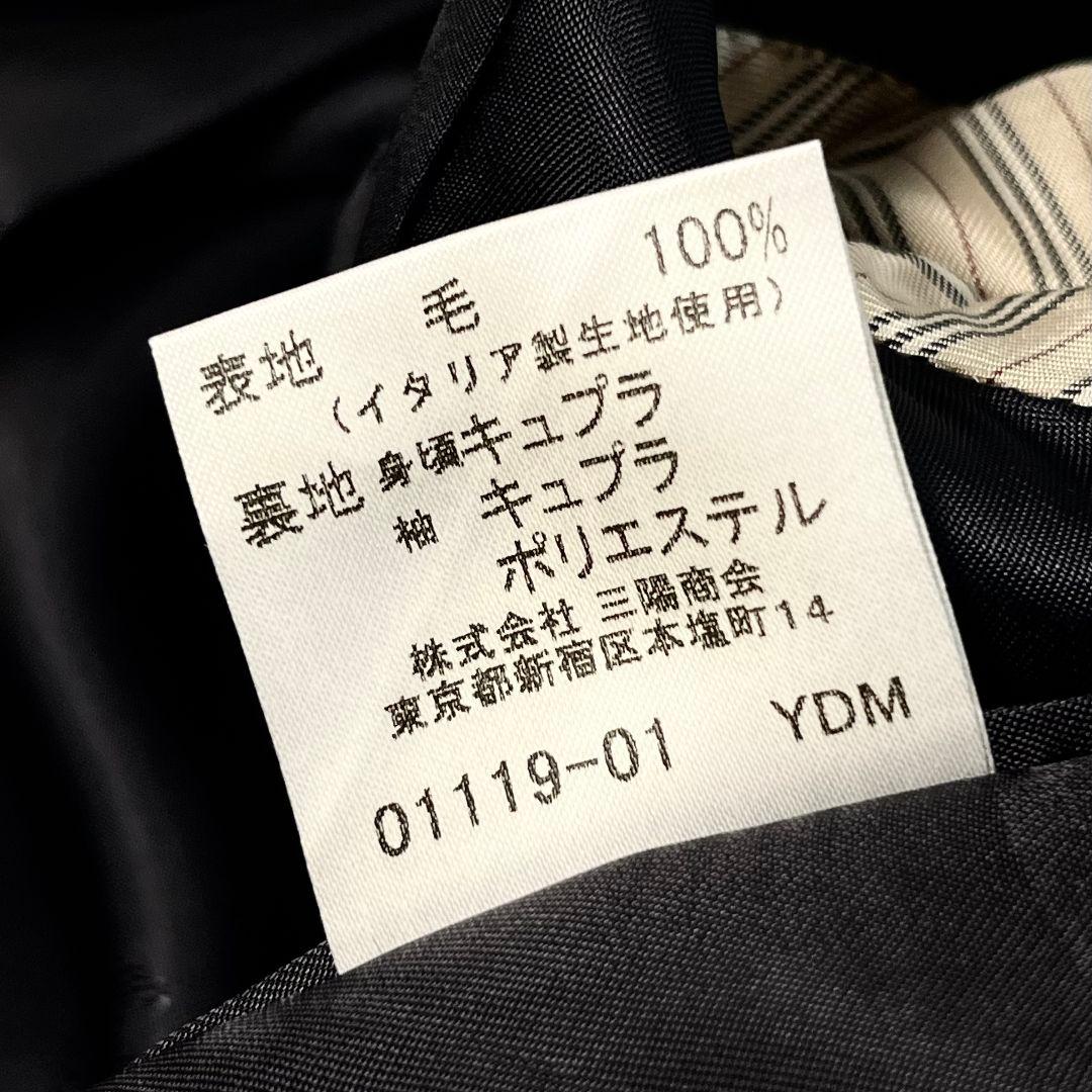 【大きいサイズ】【44】BURBERRY LONDON スーツセットアップ