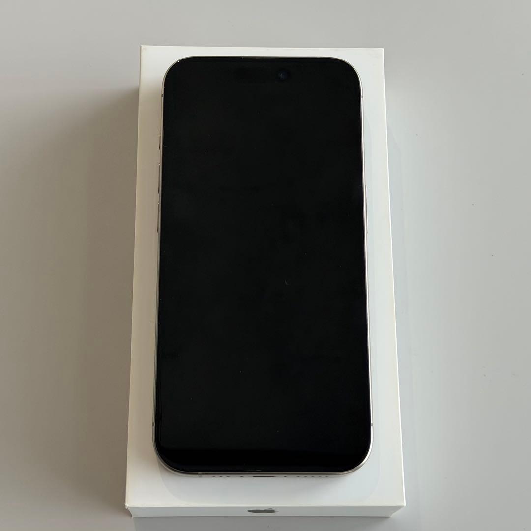 (おまけ付き)iPhone 15 Pro 128GB ナチュラルチタニウム