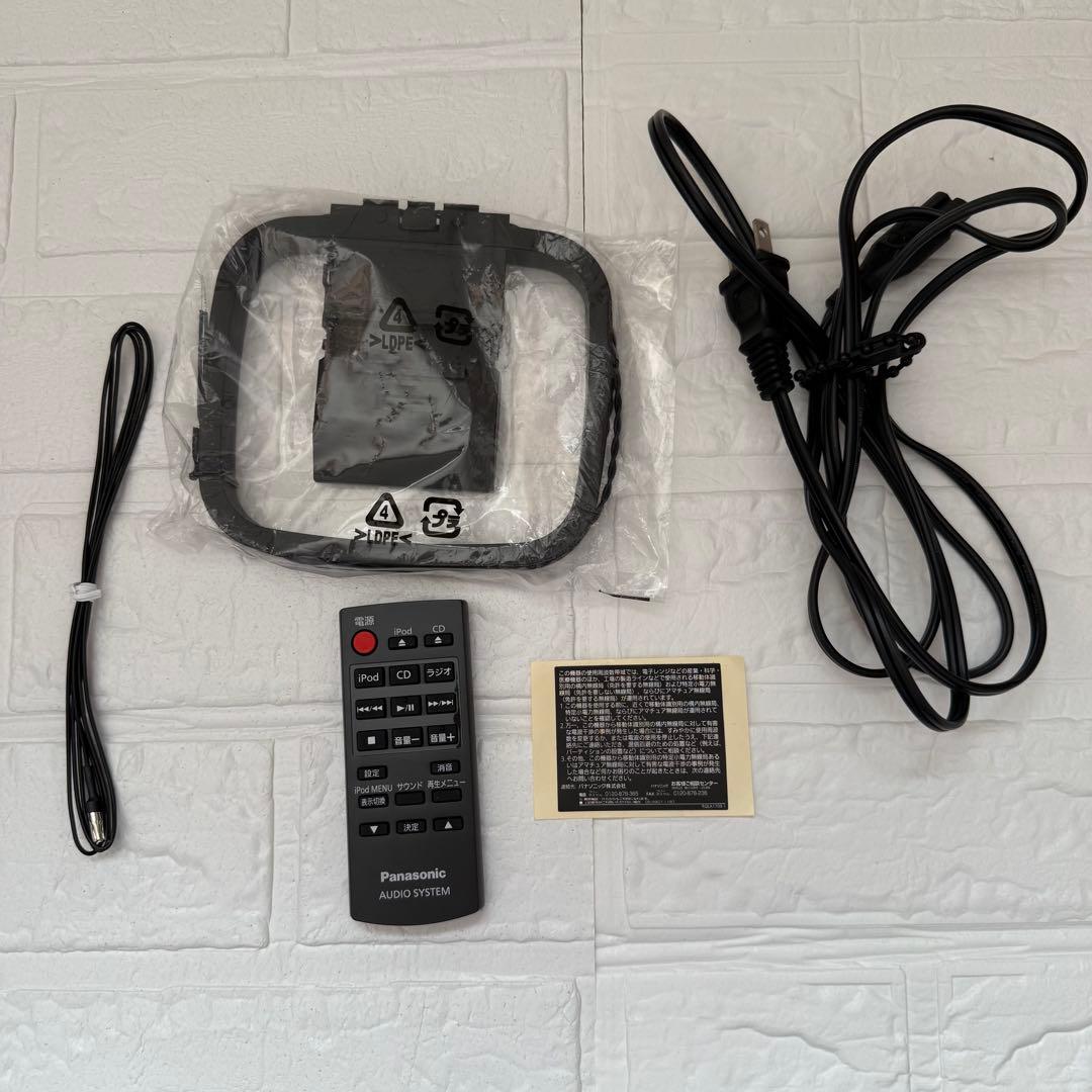 超美品Panasonic コンパクトステレオシステムD-Dock SC-HC57