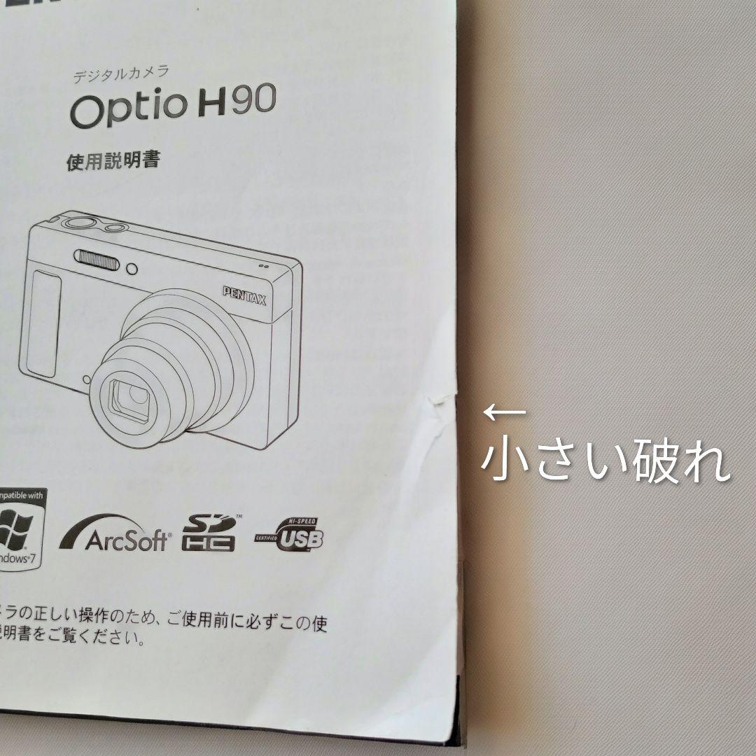 美品【ペンタックス オプティオ H90】液晶漏れなし