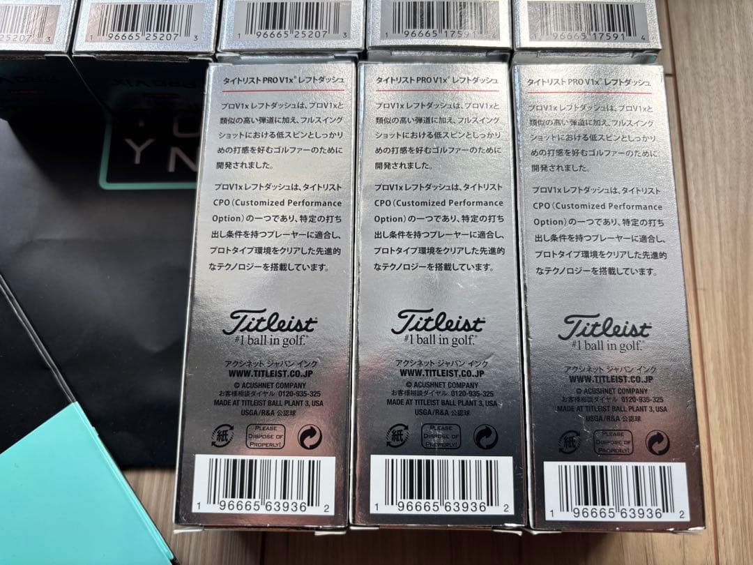 新品★2ダース24球★Titleist★Pro V1x★レフトダッシュ