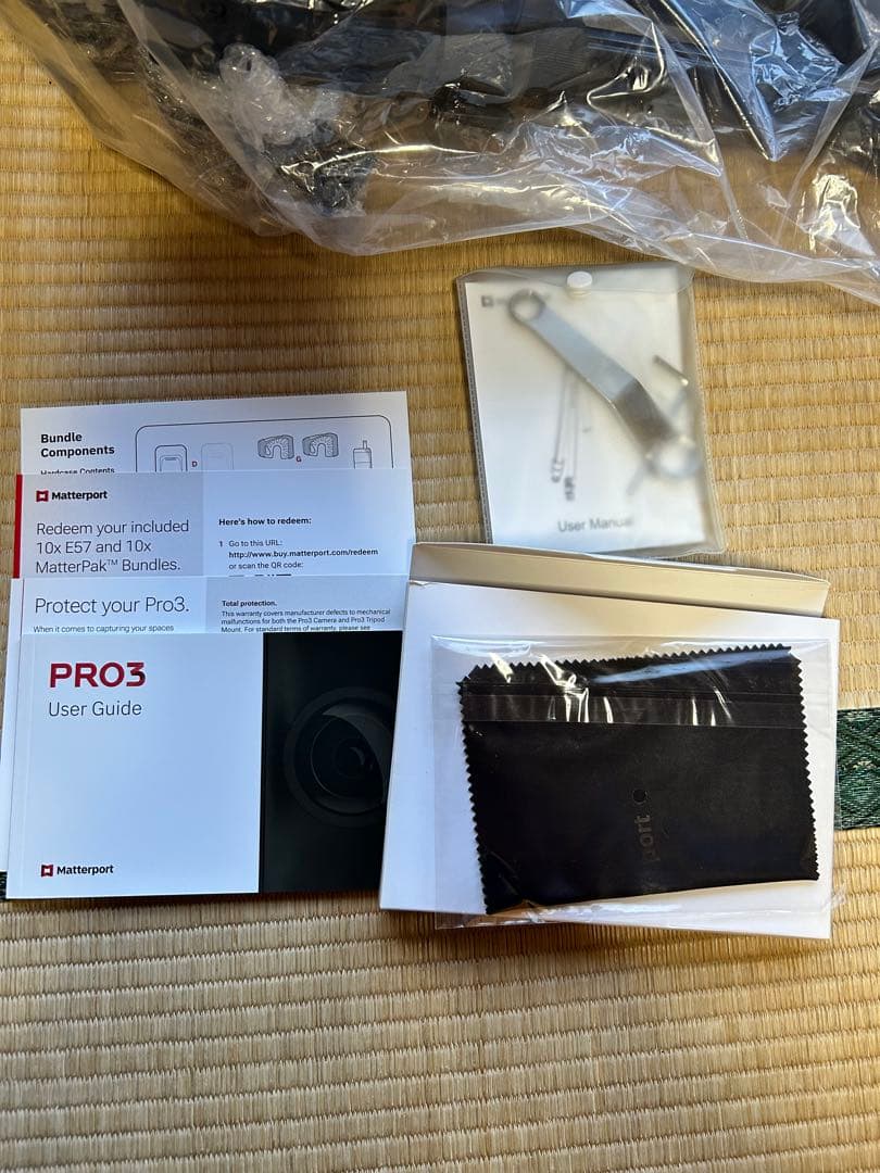 値下げ交渉受付中　〜2/15まで　MatterportPro3