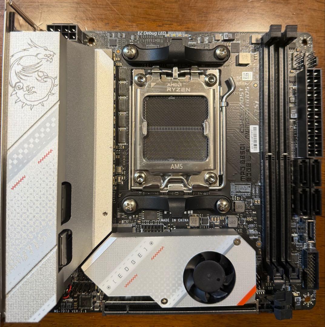 MSI MPG B650I EDGE WIFI マザーボード