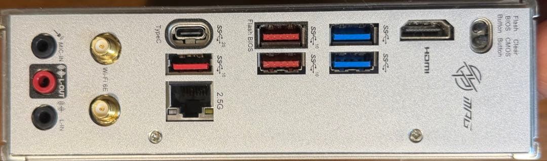 MSI MPG B650I EDGE WIFI マザーボード