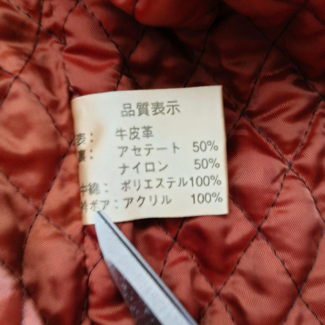 希少 本革 リアルレザー サントリー ボスジャン A-2 レザージャケット M