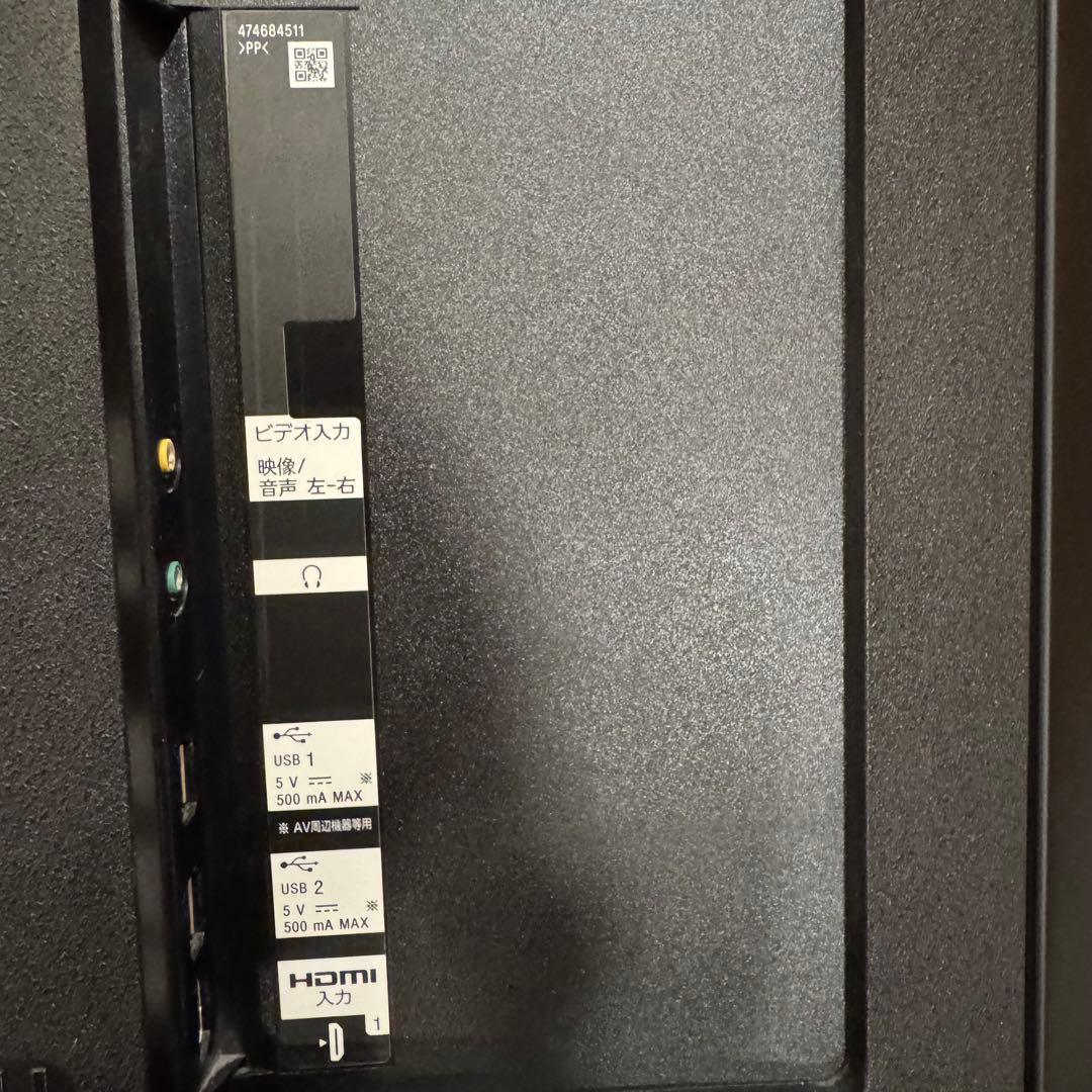 ◼️ジャンク品◼️ ソニー　ブラビア SONY KJ-65X9500G 液晶テレビ