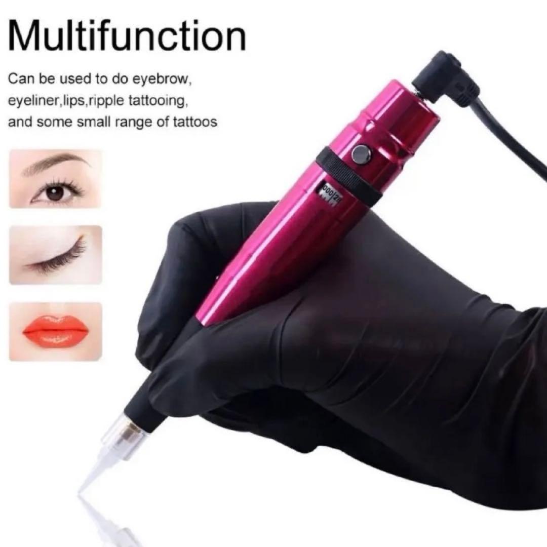 アートメイク ピンク マシン