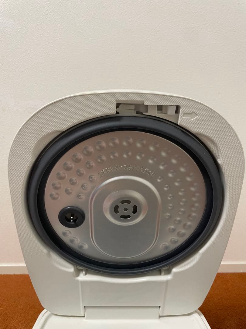 ハウルアイリスオーヤマ 炊飯器 IH式 5.5合 大火力 ERC-IB50