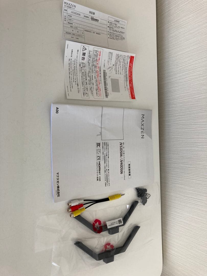 yuchan 32型 スマート液晶テレビ　JV32DS06 2023年製