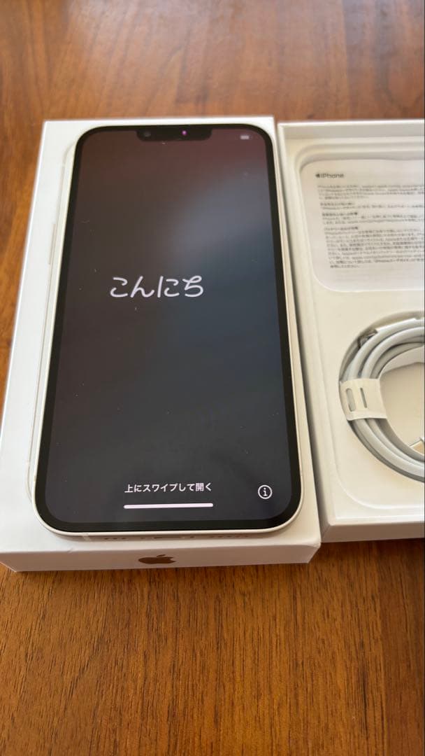 iPhone13　128GB　SIMフリー　スターライト 付属品