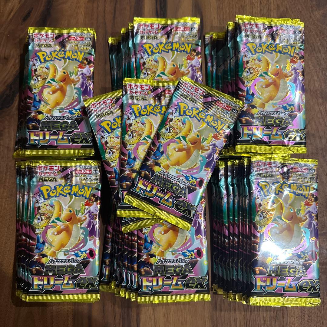 MEGAドリームex バラパック63P