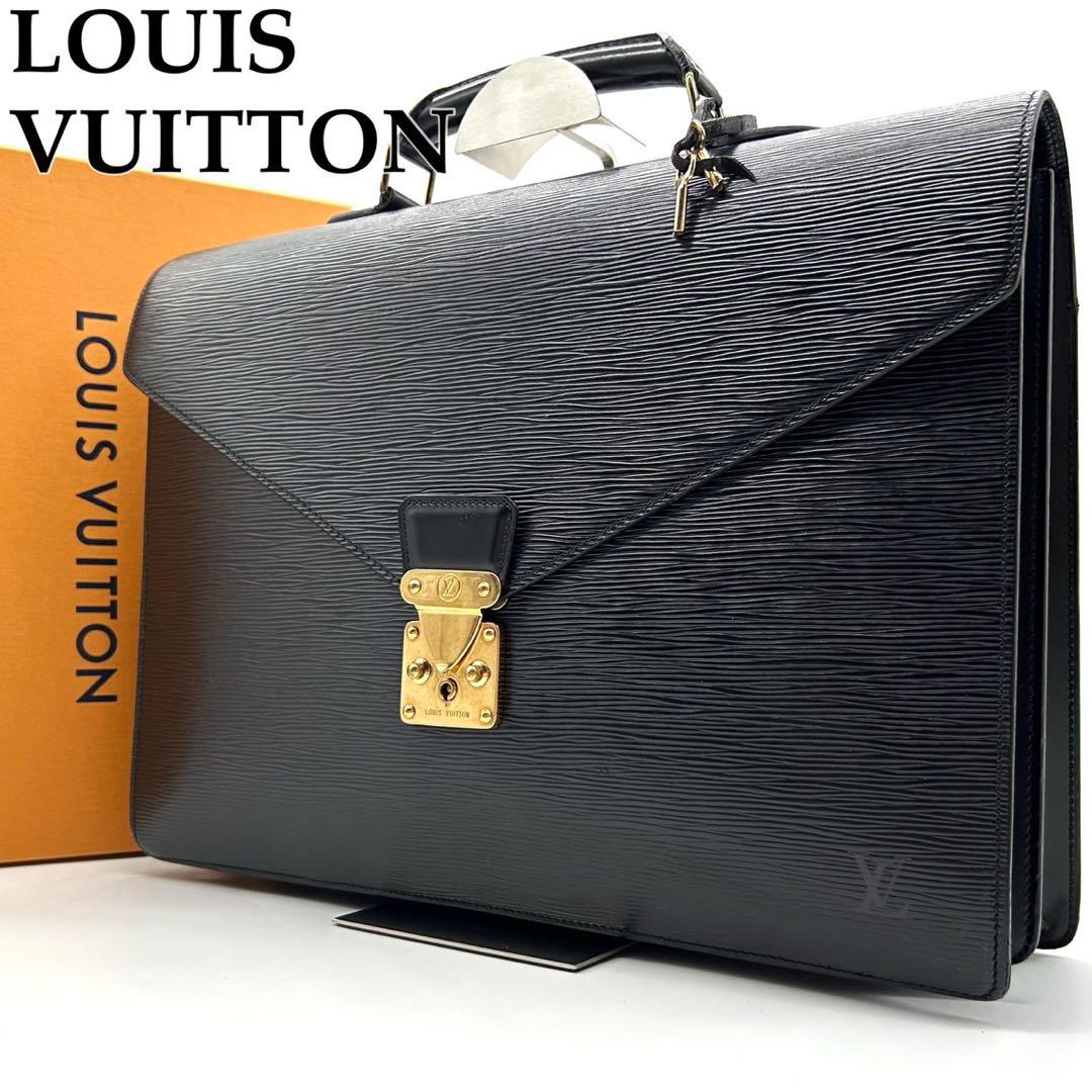 ルイヴィトン　セルヴィエットコンセイエ　ビジネスバッグ　エピ　レザー　黒