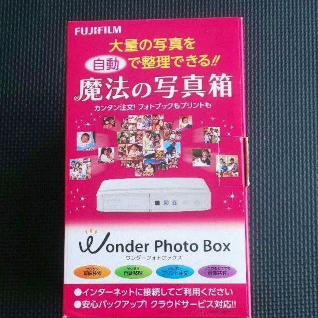 ほぼ新品☆魔法の写真箱  ワンダーフォットボックス FUJIFILM