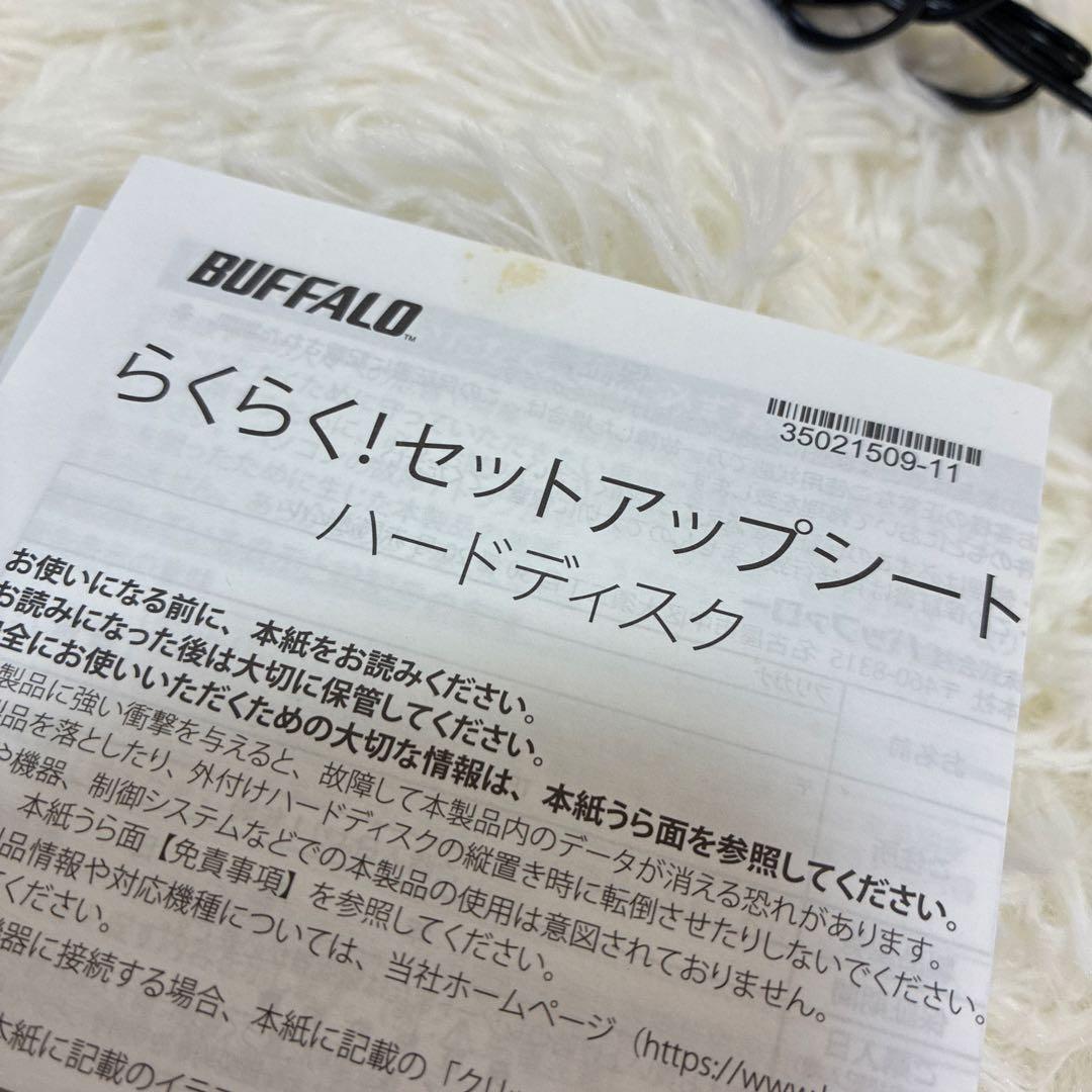 BUFFALO 外付けHDD 6TB HD-EDS6U3-BE バッファロー