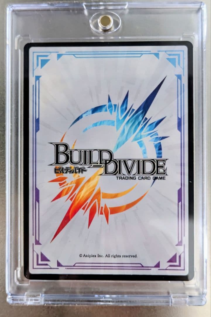 Fate光の斬撃 遠坂 凛 サイン付トレーディングカードゲーム