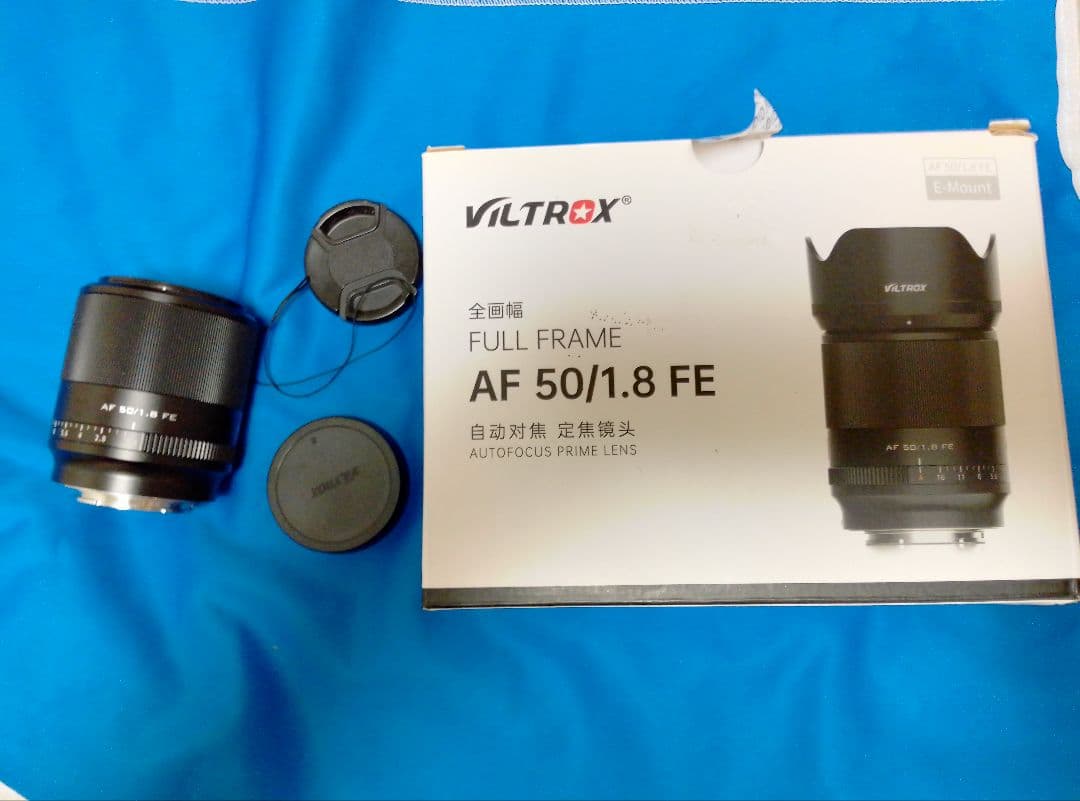 VALTROX AF 50/1.8 FE 単焦点レンズ　sony eマウント